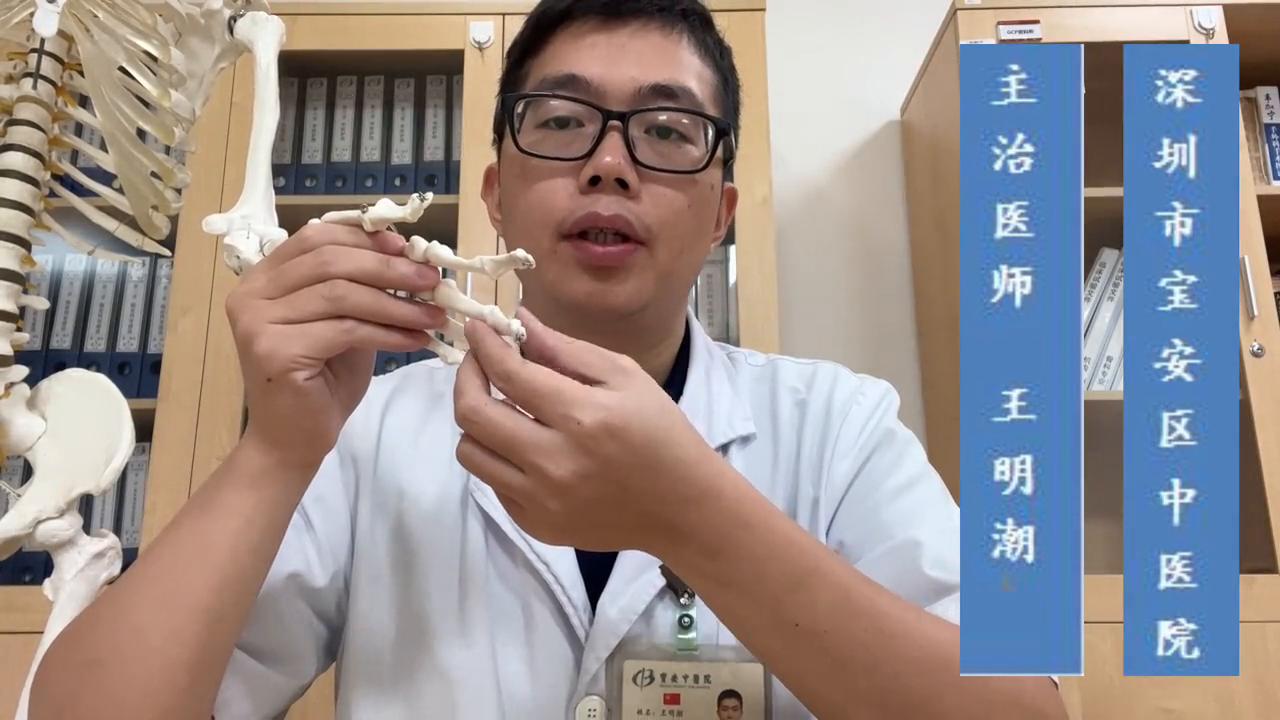 骨折之后治疗不慎可能导致需要截肢