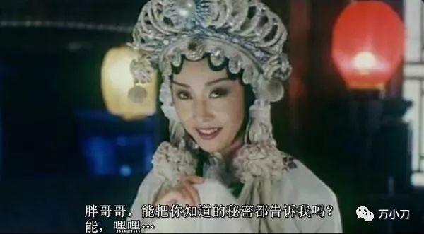 初代网红女合集,初代京圈女神