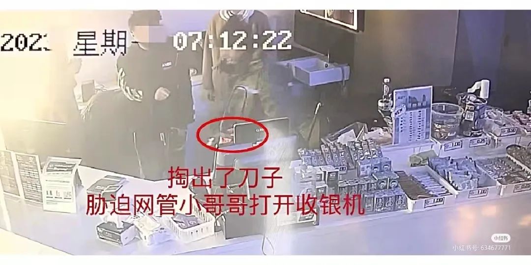 澳洲治安怎么样,澳洲悉尼治安情况