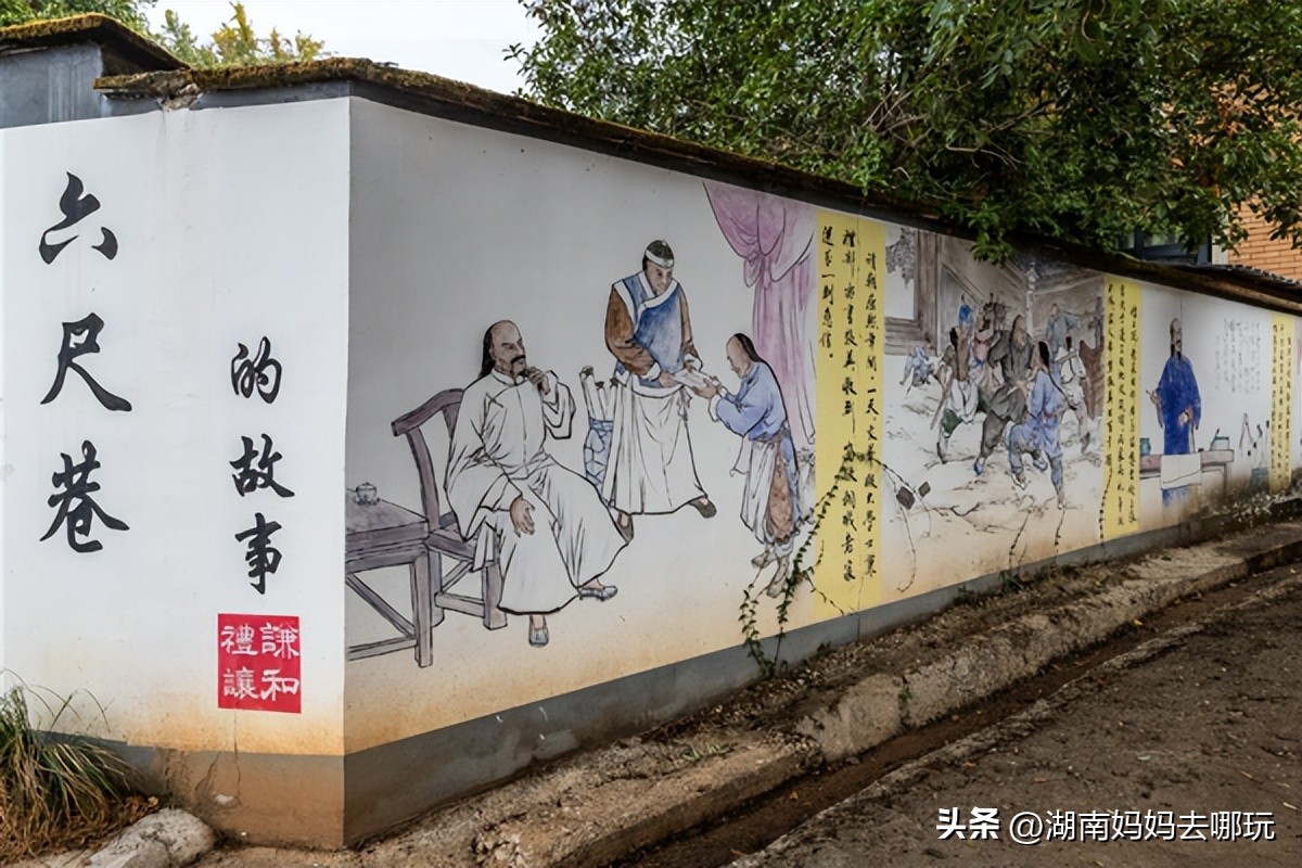 长沙近郊一日自驾游攻略,长沙大观园旅游攻略