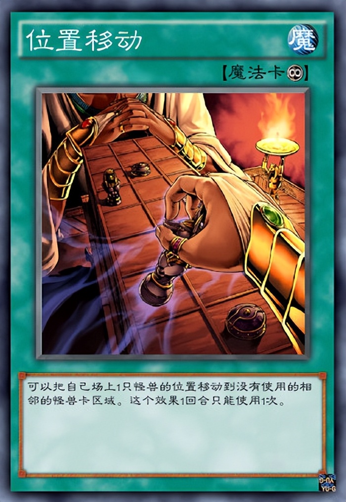 意义不明的游戏,意义不明的纯英雄卡组