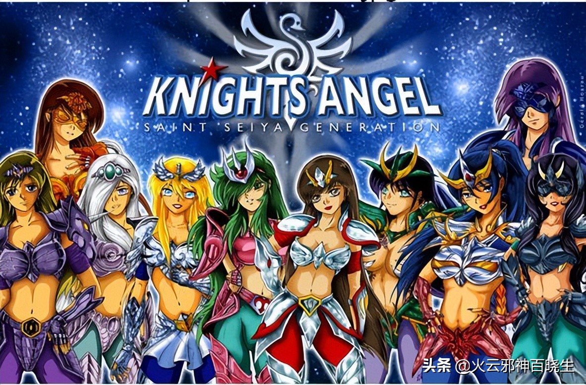 为什么圣斗士很少有女性,为什么圣斗士女性化