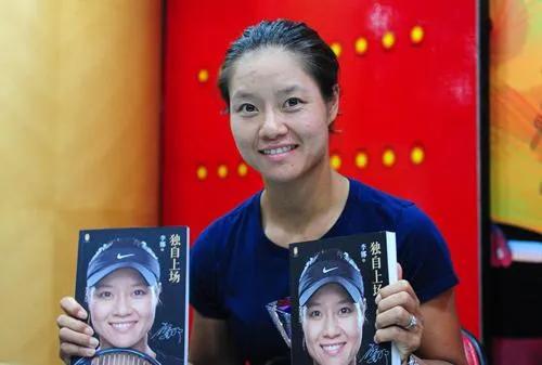 “网球天后”李娜：15岁爱上教练，24岁结婚，用前途赌他不会变心