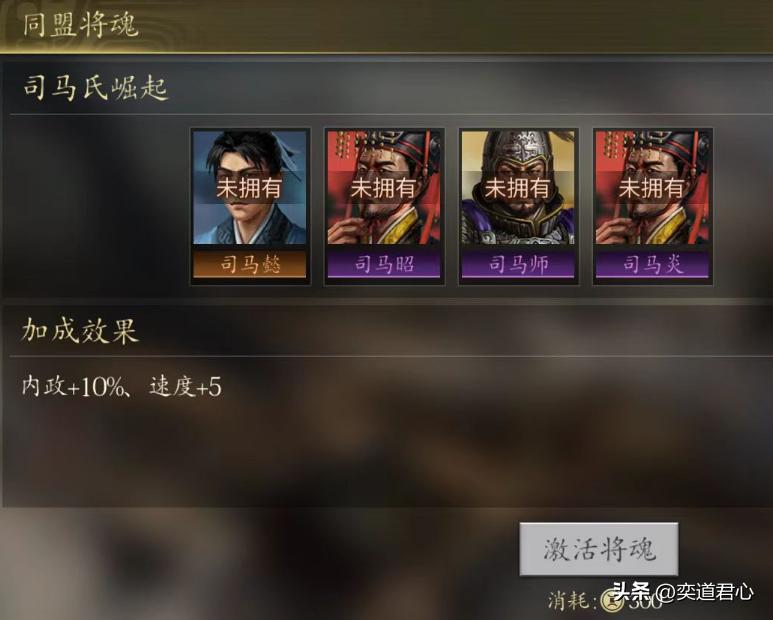 王者之心加强后的性能,王者之心增强