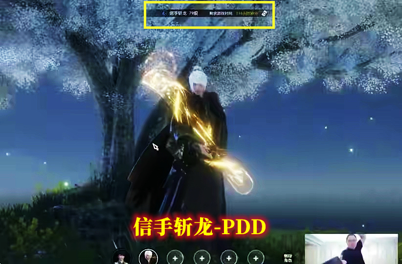 逆水寒这游戏到底谁在赢啊,不坑穷人钱逆水寒