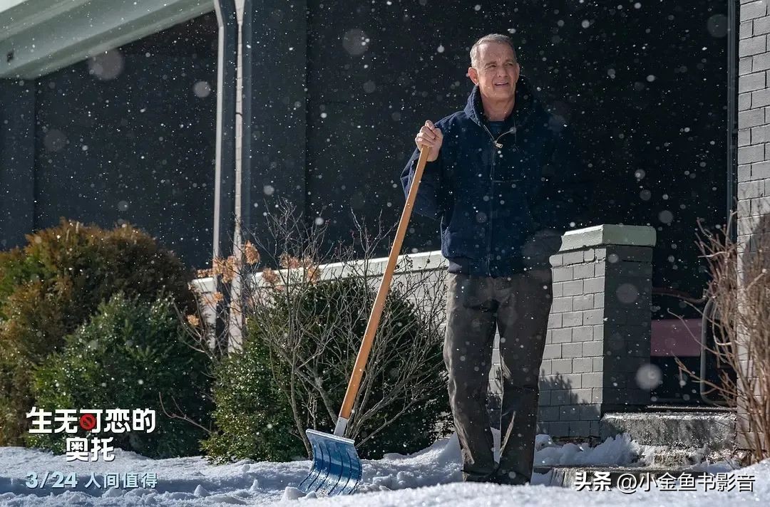 美版“欧维去死”！烂番茄冲到97%了！