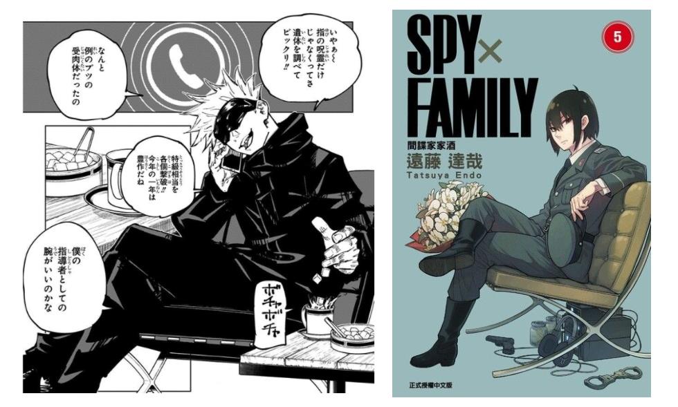 间谍过家家尤里中配是谁,间谍过家家尤里军装