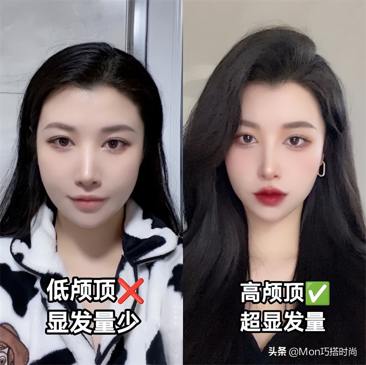 颅顶太高留长发还是短发,高颅顶和低颅顶哪个披头发好看