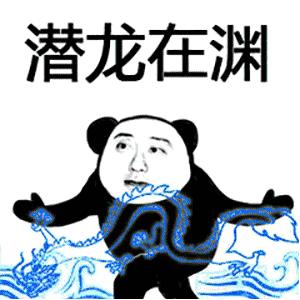 好家伙的游戏,好家伙新版本