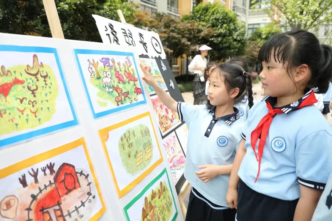 义乌春华小学开展汉字艺术项目成果展