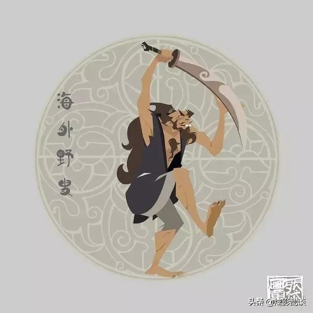 白眉大侠14名高手,单老评书白眉大侠