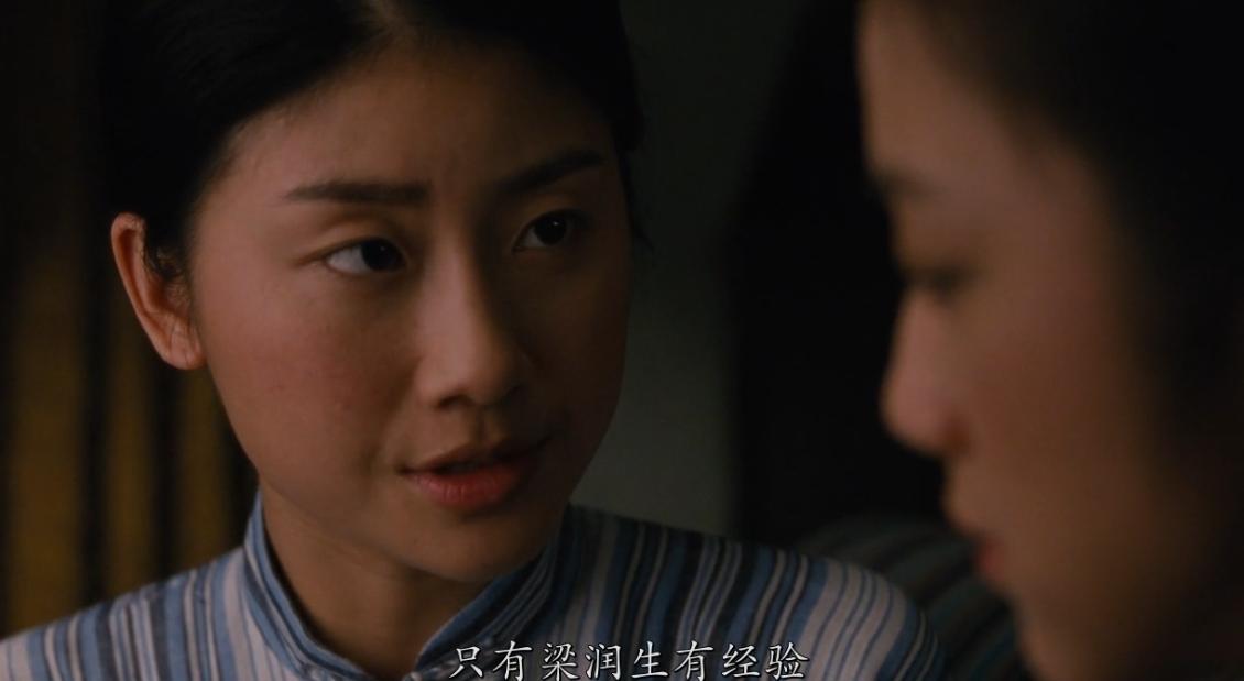 深度解析《色戒》，*诱色**汉奸却爱上对方，感性战胜理性会怎样？