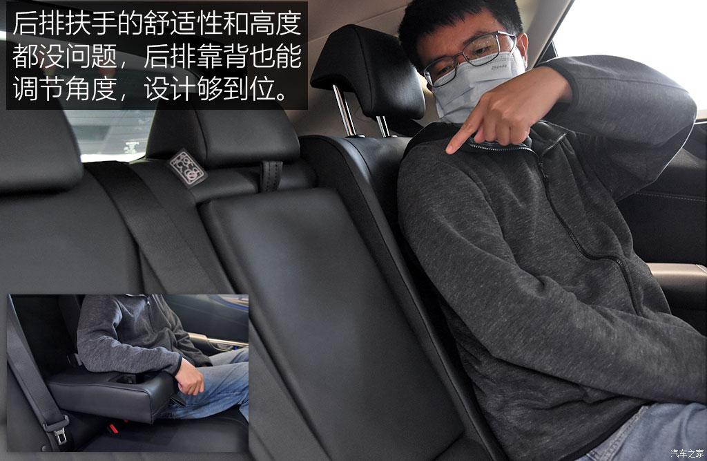 雷克萨斯nx350h创悦版的功能介绍,雷克萨斯nx300h混动版2020款试驾