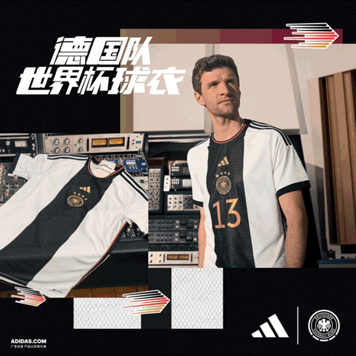 阿迪达斯2022卡塔尔世界杯,阿迪达斯卡塔尔世界杯用球