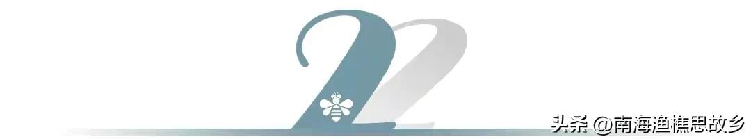 世界杯中国足球时间表最新,世界杯到底有多火热