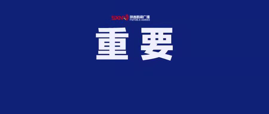 长安竞技首胜,长安竞技夺冠