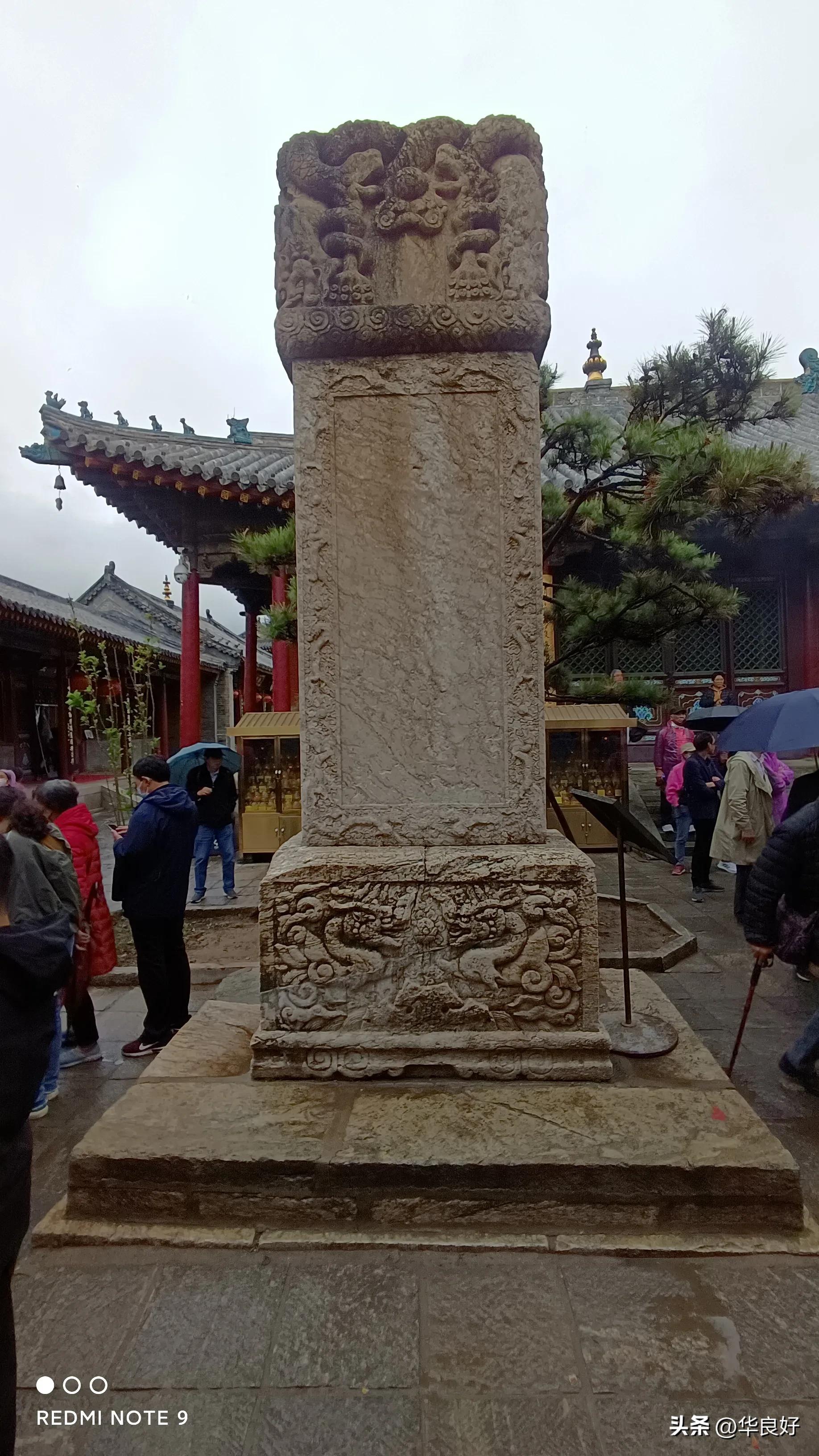 五台山值得游玩的寺庙,五台山攻略文殊院五爷庙梵仙山