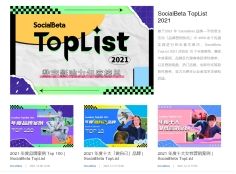 找活动策划方案的网站,活动策划方案去哪个网站