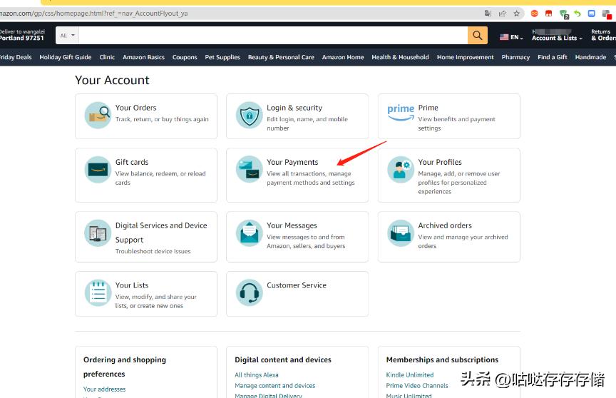 美亚直邮海淘攻略,美亚海淘要运费和税费
