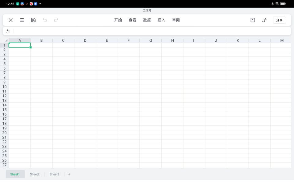 安卓平板必装的软件,安卓平板都用哪些app软件