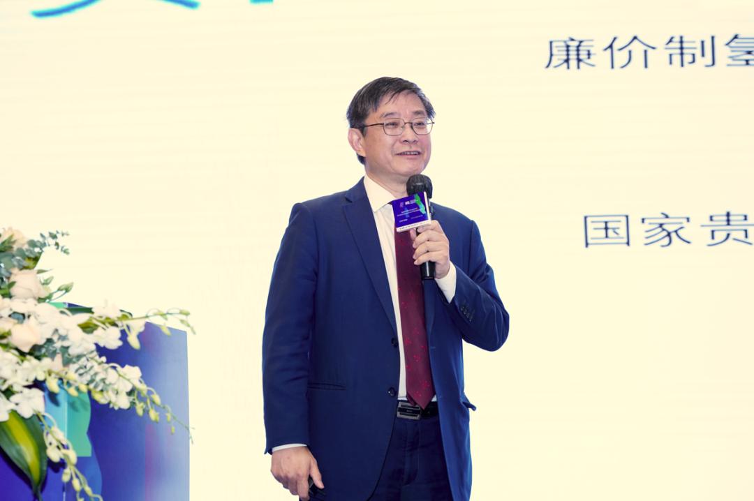 下一站新能源,氢能标准指南解读