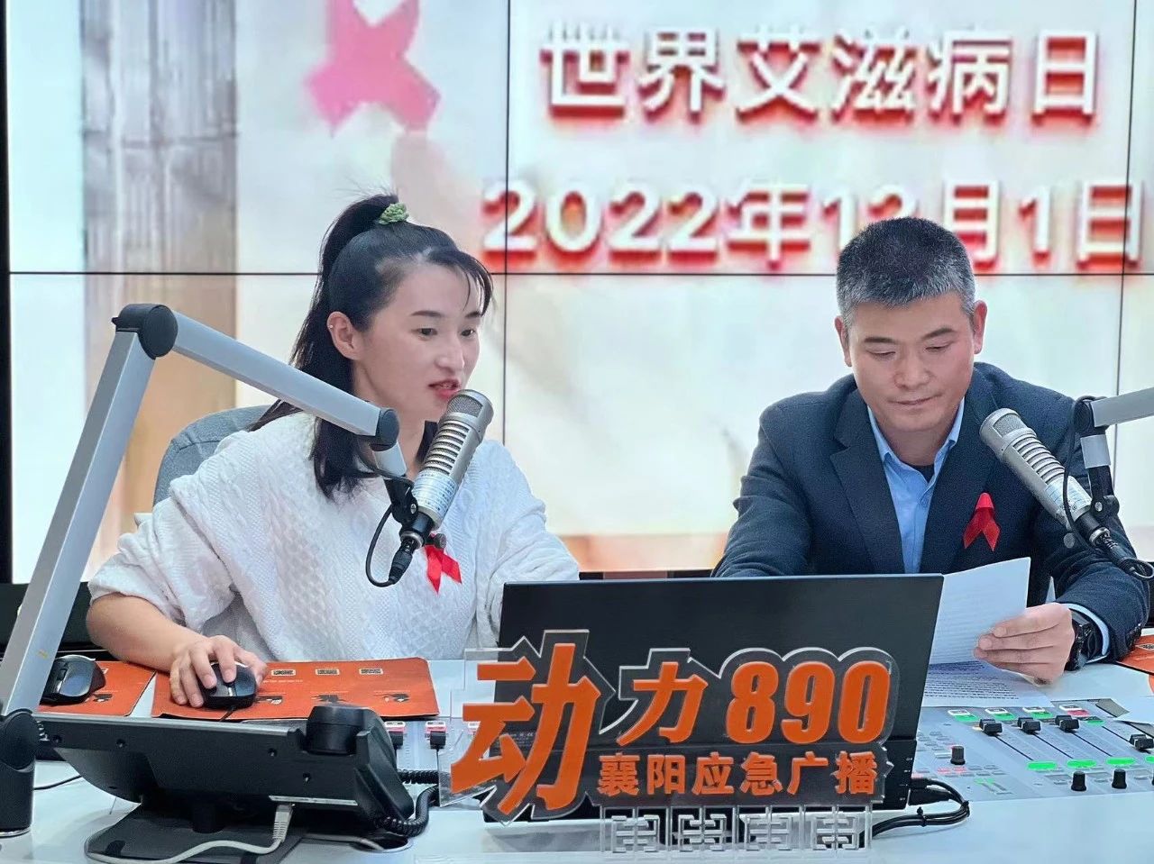 12月1日，市疾控中心的最新发布来了