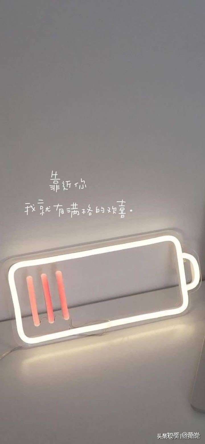 可以分享一个你最喜欢的文案吗,把你最喜欢的文案分享一下吧