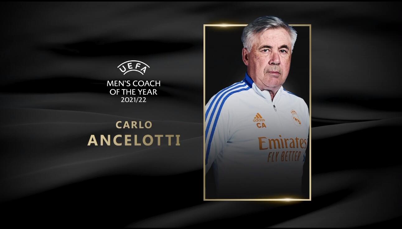 欧足联最佳球员颁奖仪式,欧足联最佳本泽马