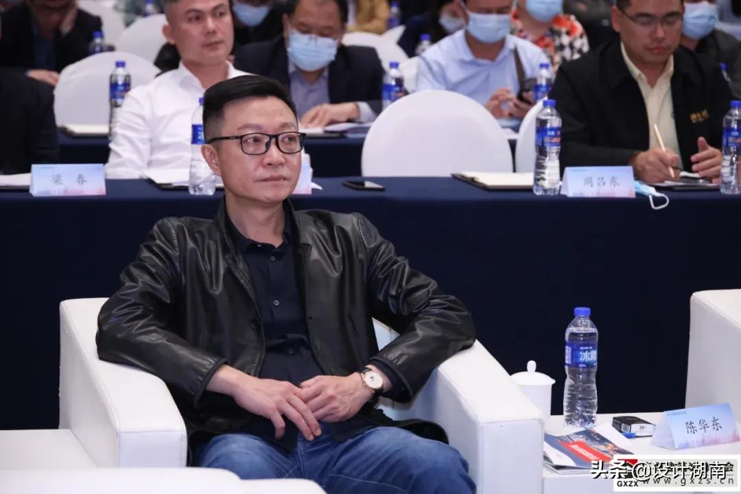 建筑行业代表大会,建筑行业协会大会