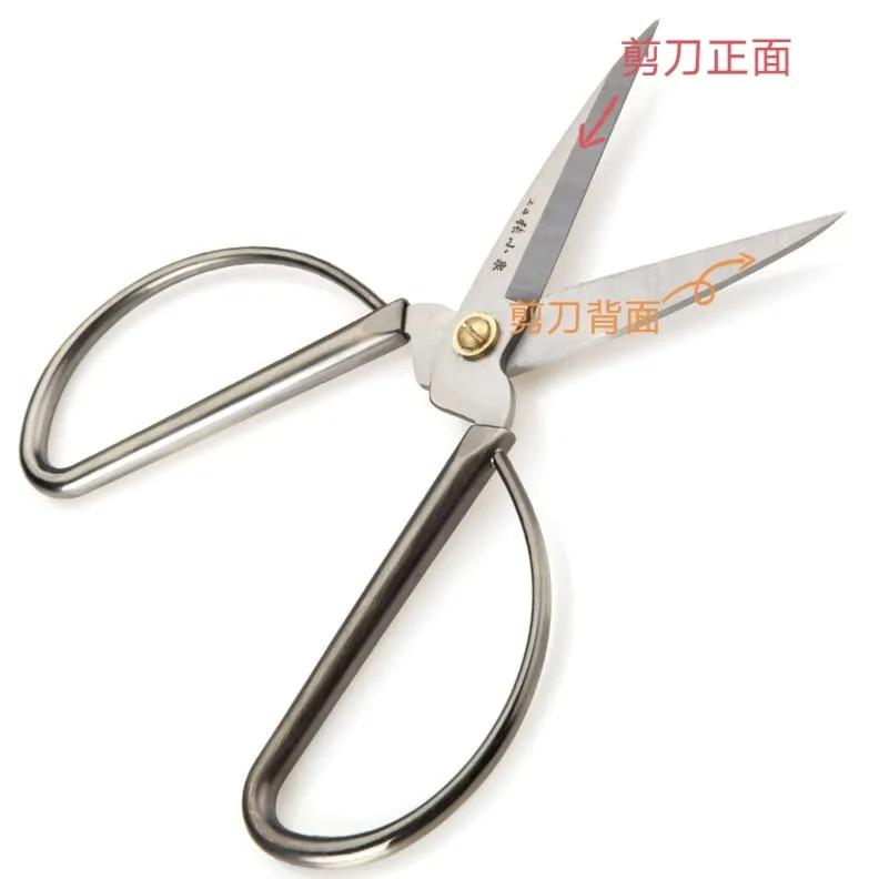 小剪刀不快用什么妙招,生活实用小妙招磨剪刀