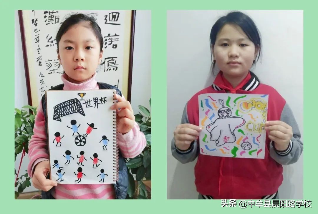 世界杯观看活动,世界杯世界看中国