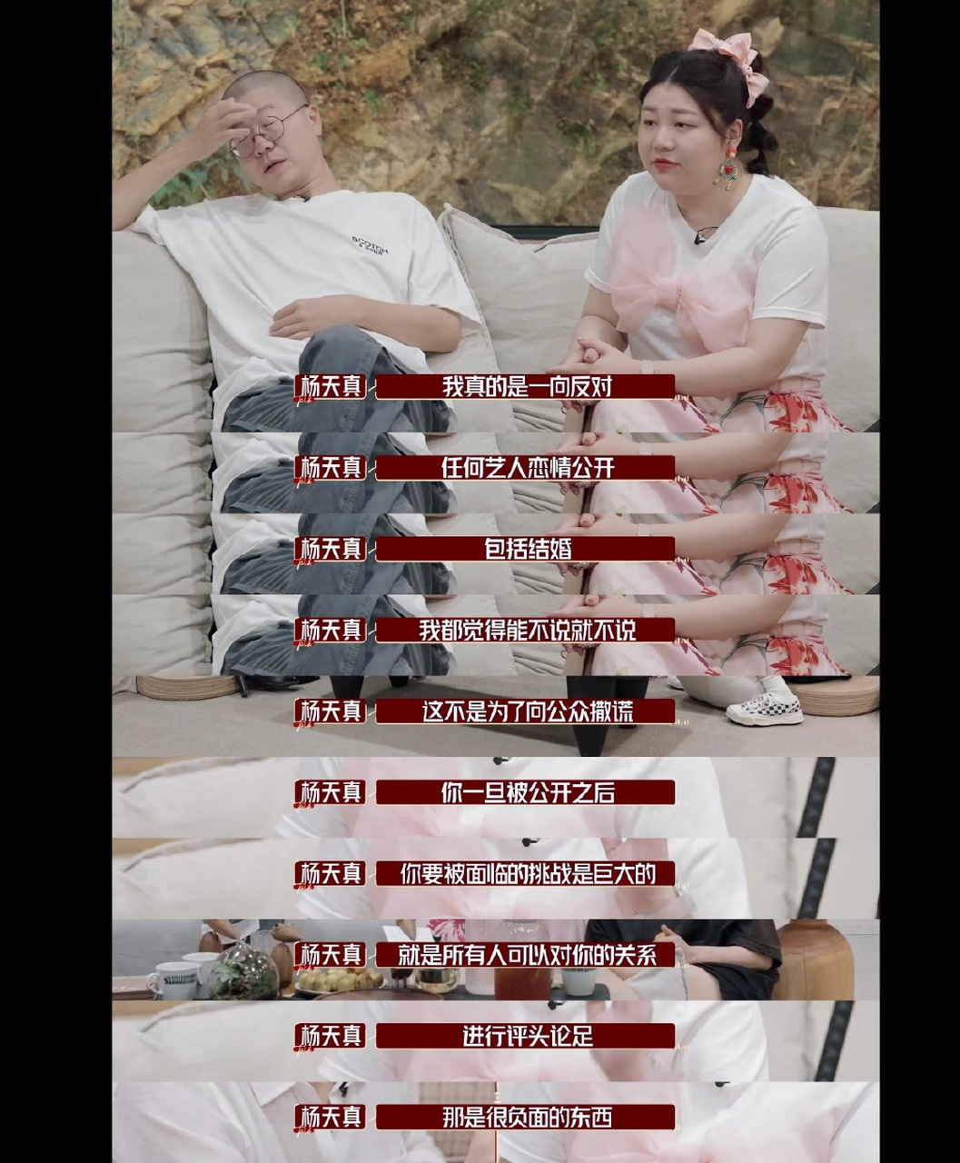 鹿晗公布恋情后为什么不减反增,鹿晗公布恋情当时的状况