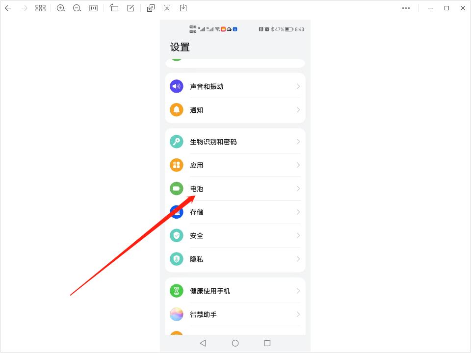 oppo手机连不上wifi怎么回事,vivo手机连不上wifi是怎么回事