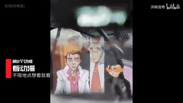 最实用的ar眼镜,自制ar眼镜