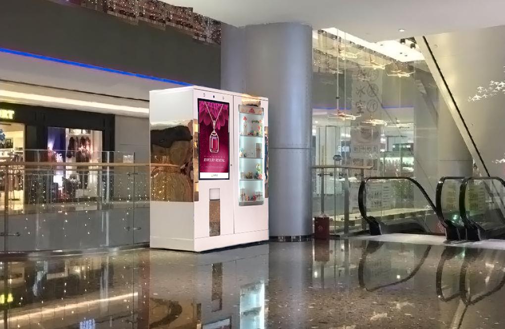 体验购买，珠宝租赁绿色消费或成主流