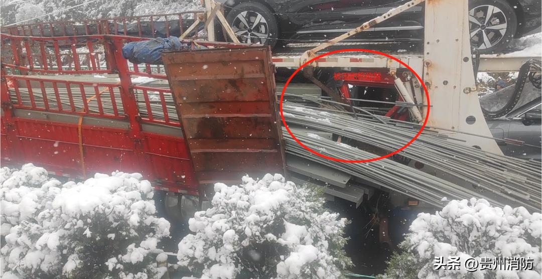 贵州突发交通事故,贵州雪天路滑车祸现场视频