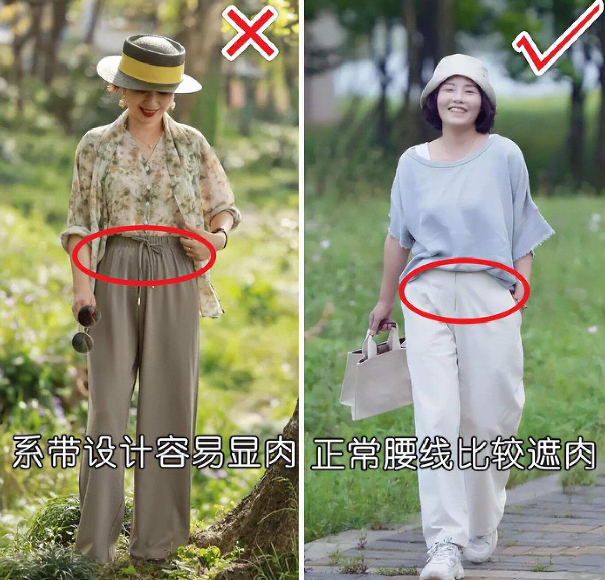 洋气七分阔腿裤适合40岁的人穿,谁说小个子女人不适合穿阔腿裤