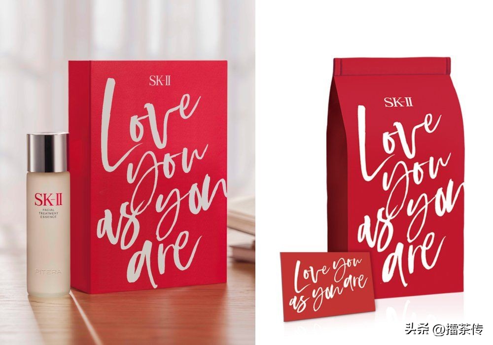 2022情人节限定礼盒美妆,情人节限定skii礼盒面霜