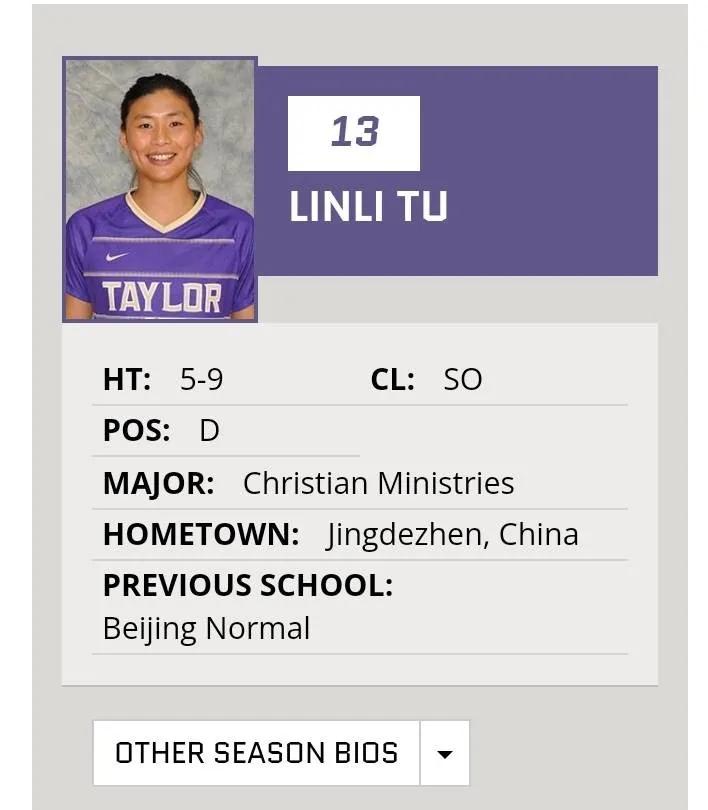 「女足留洋」5场8球！够强！够劲！够厉害！她比沈梦雨还要强