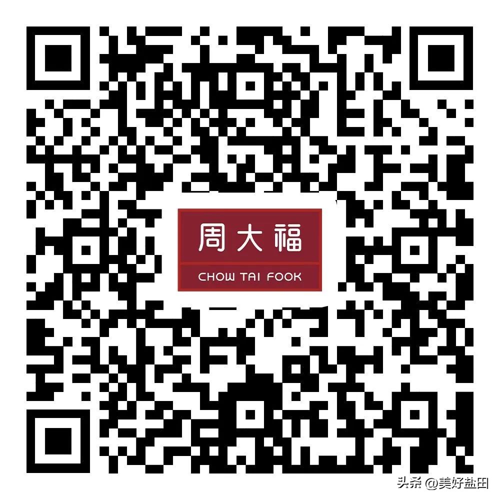 深圳千万消费券怎么领取,盐田消费券每天什么时候发放