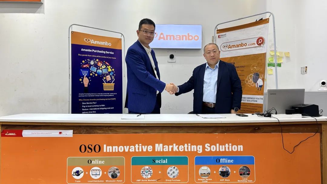 AmanboKenya签约多家行业名企，打造肯尼亚本土分销新生态！
