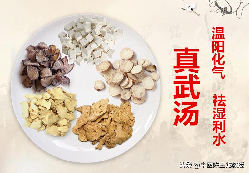 中医驱寒祛湿最有效的方法,中医的祛湿与补气的方法