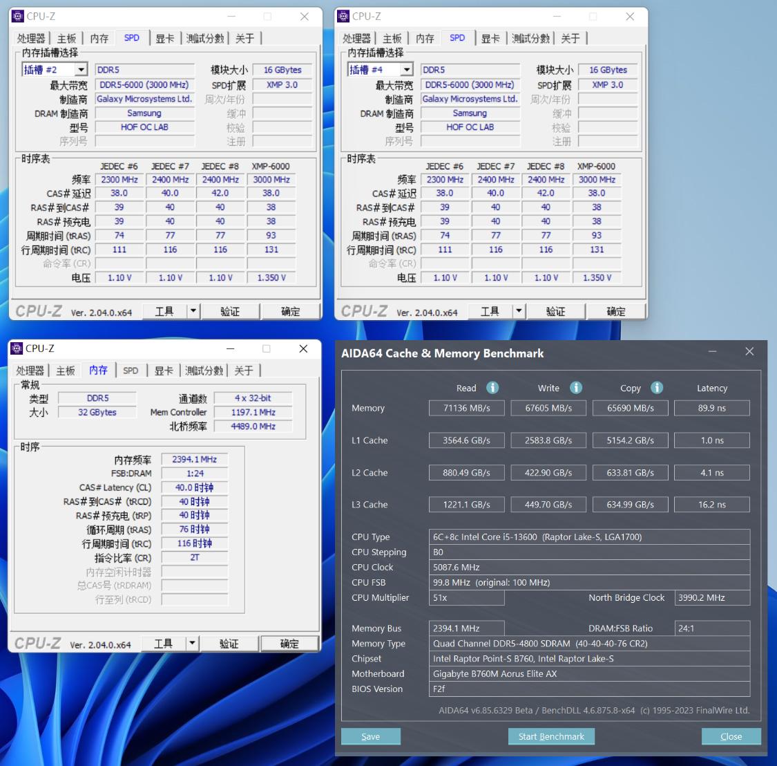技嘉b760m-d入门主板能选择吗,b760小雕d4带不带wifi