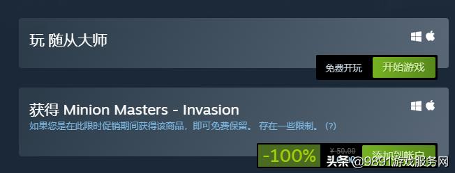 皇室战争白嫖,皇室战争新版本白嫖