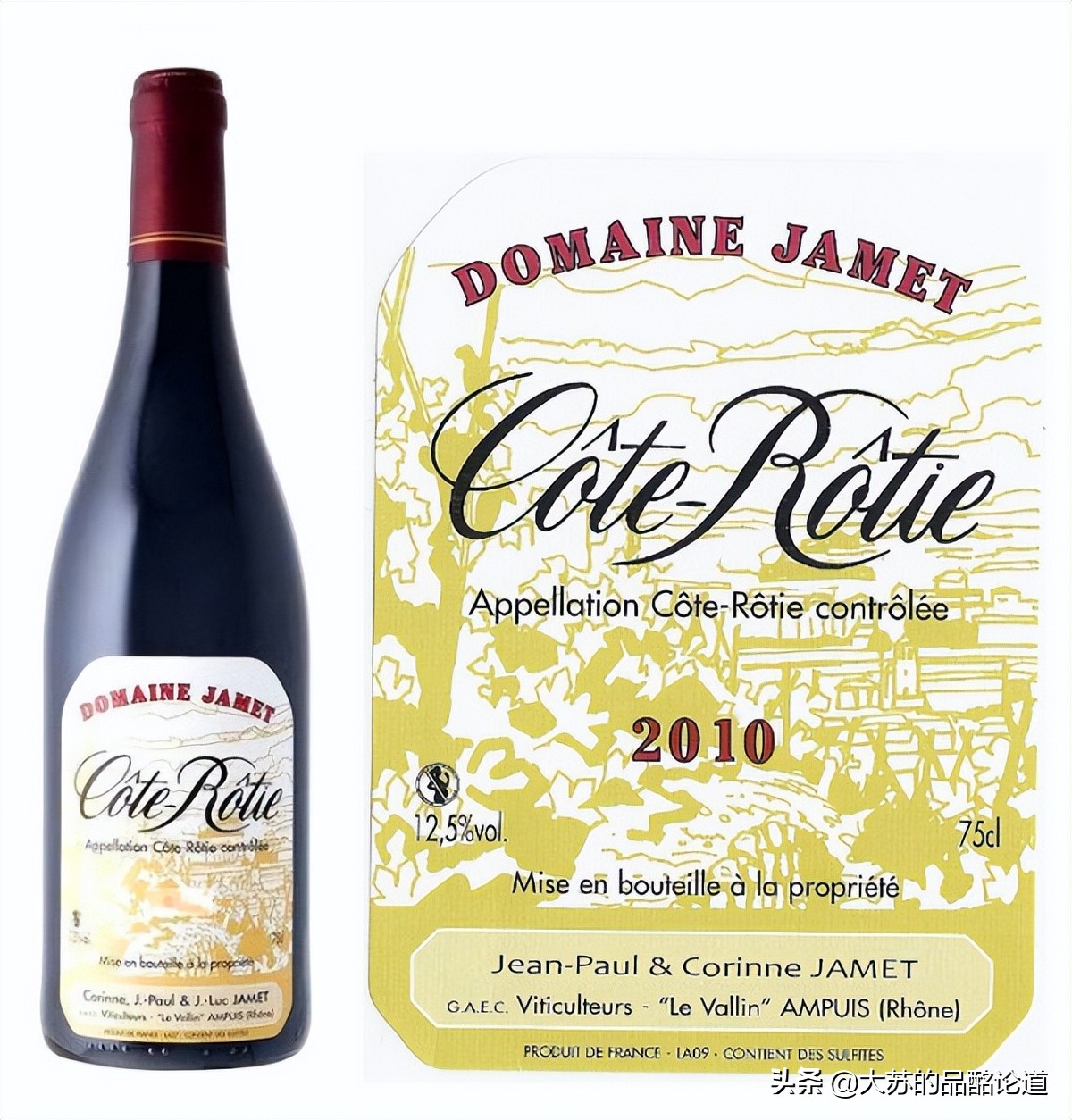 法国葡萄酒前十名,法国干红葡萄酒十大品牌