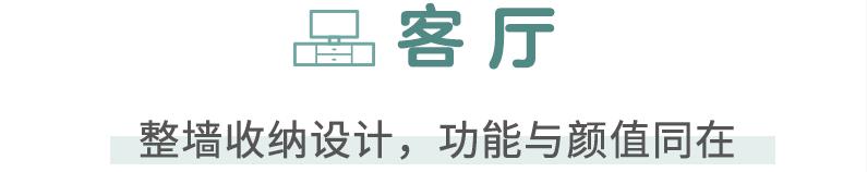 装修房子现代简约2房没有玄关,超小户型玄关装修效果图