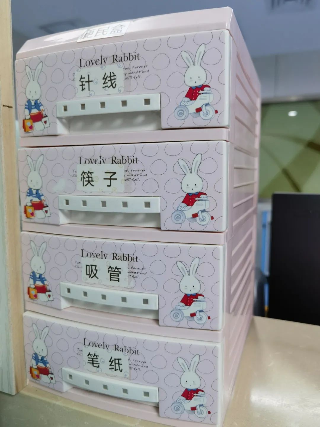 一间温暖的小店遇见温暖的你们,遇到温暖的人传递温暖