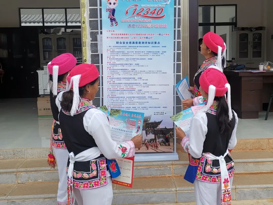 “五治”融合集“五福”构建基层治理新体系