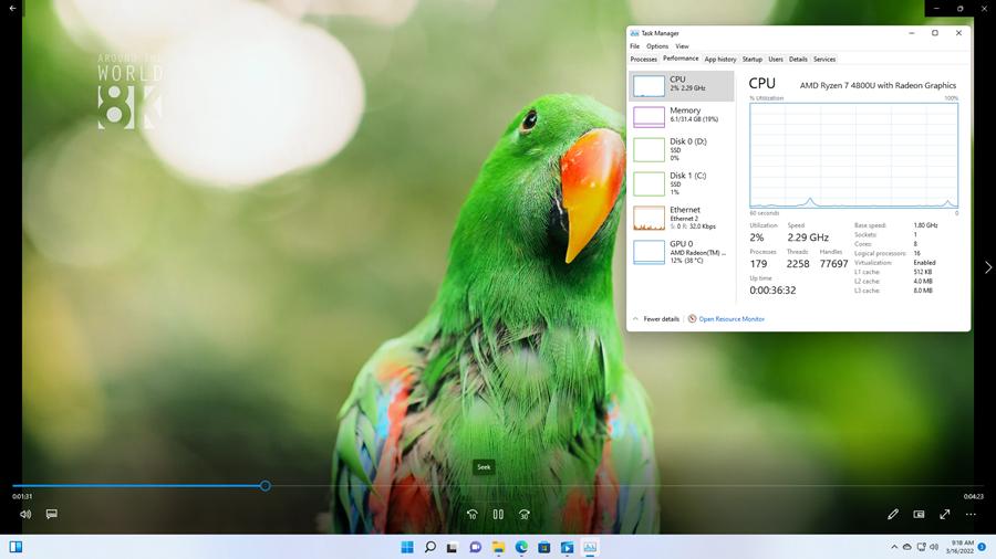 零刻SER4迷你主机,零刻ser4测评