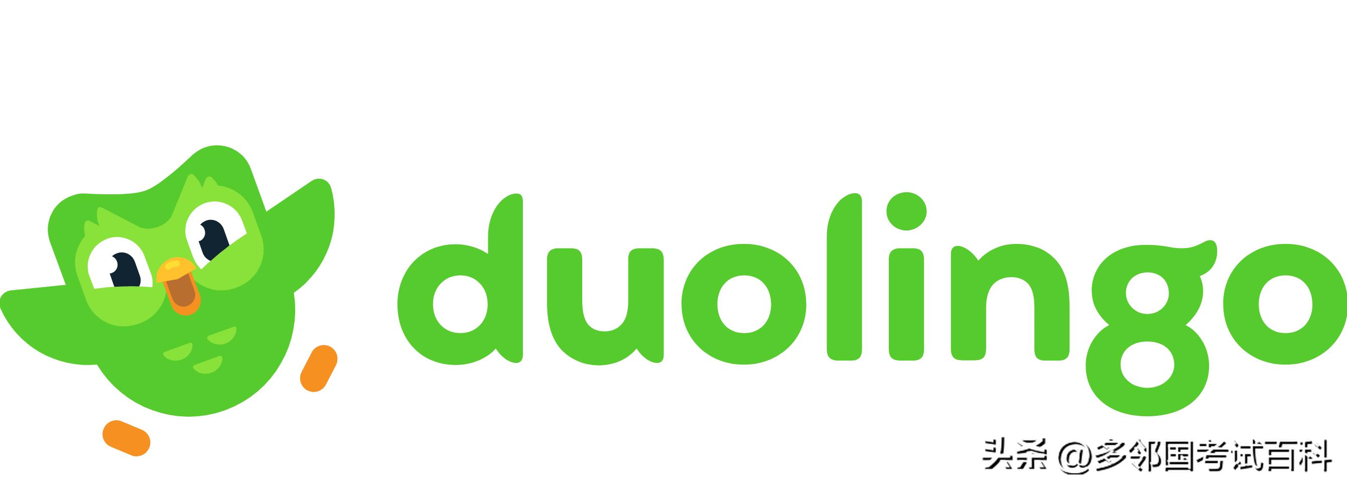 多邻国强调大小写么,多邻国大小写扣分么